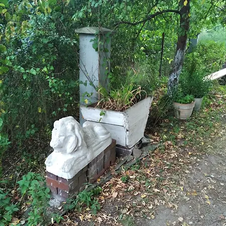 Проживание в семье Lesna Osada *